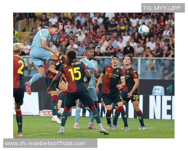 意甲分析：热那亚状态回暖尤文图斯稳获三分胜利